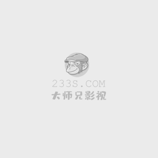 厨房客厅征服美